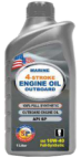 4T ENGINE OIL 10W40 1L-1EA